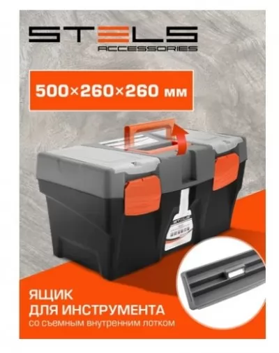 Икона товара